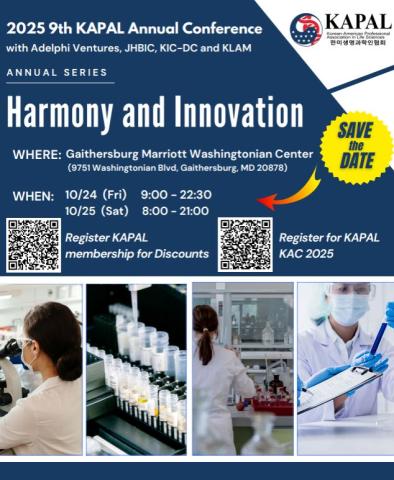 The 9th KAPAL Annual Conference