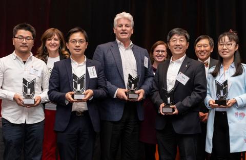 University of Maryland Innovation Gateway: Invention of the Year Awards